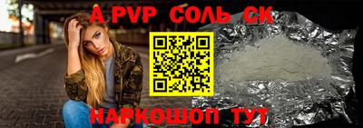 MDMA Premium VHQ Новозыбков