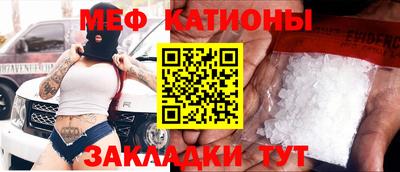 альфа пвп Новодвинск