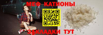 MDMA Premium VHQ Новозыбков
