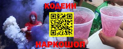 MDMA Premium VHQ Новозыбков