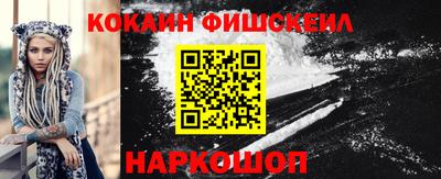 альфа пвп Новодвинск