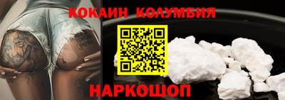 MDMA Premium VHQ Новозыбков