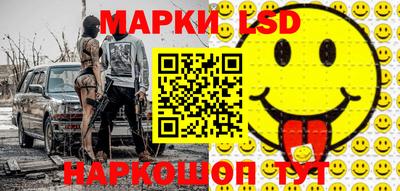 MDMA Premium VHQ Новозыбков