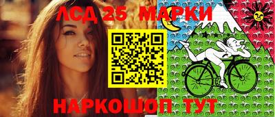 MDMA Premium VHQ Новозыбков