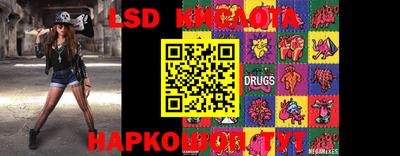 MDMA Premium VHQ Новозыбков