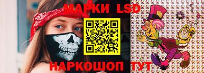 MDMA Premium VHQ Новозыбков