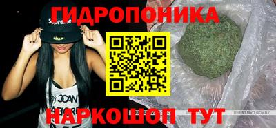 MDMA Premium VHQ Новозыбков
