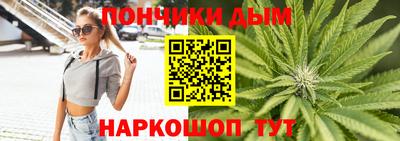 MDMA Premium VHQ Новозыбков