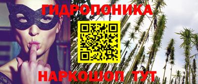MDMA Premium VHQ Новозыбков