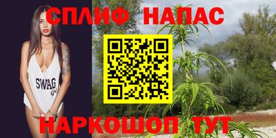 mdma Новокубанск
