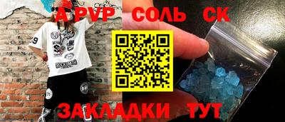 MDMA Premium VHQ Новозыбков