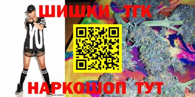 mdma Новокубанск