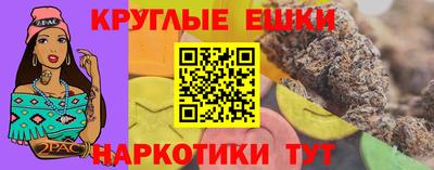 альфа пвп Новодвинск