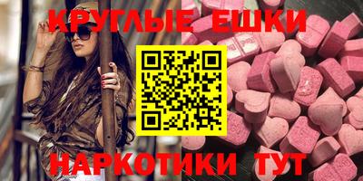 альфа пвп Новодвинск