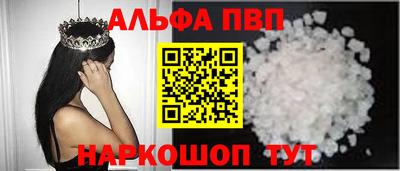mdma Новокубанск