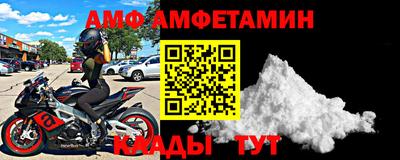 mdma Новокубанск