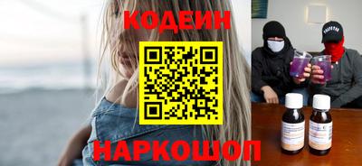 MDMA Premium VHQ Новозыбков