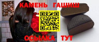 альфа пвп Новодвинск