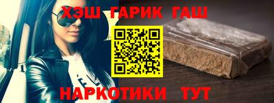 mdma Новокубанск