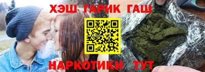 mdma Новокубанск