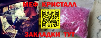 альфа пвп Новодвинск