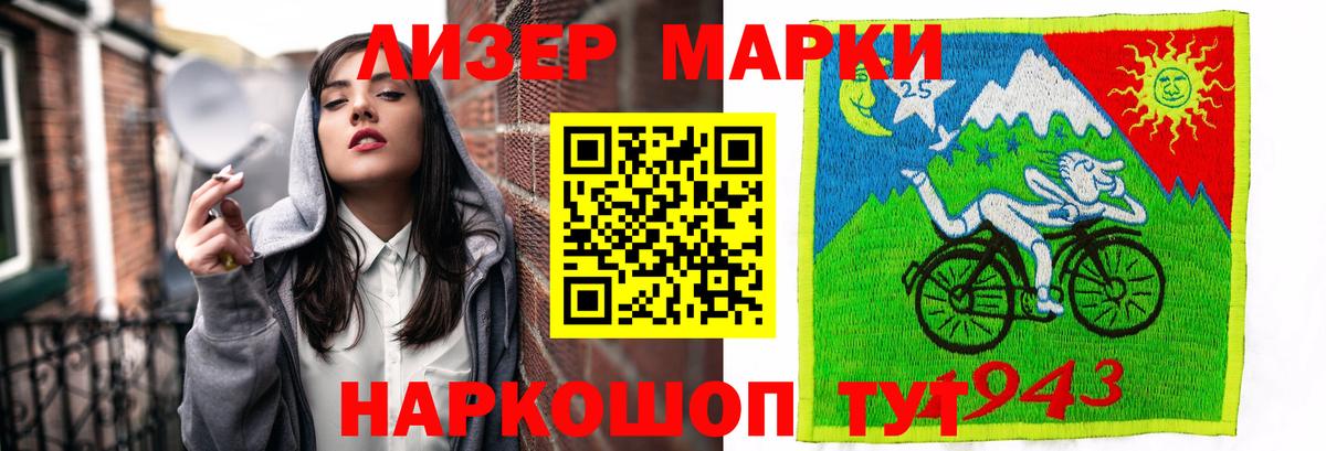 КОКАИН  МЕФ  Гашиш  Метамфетамин  Тавда  Вход с VPN  Мефедрон кристаллы 